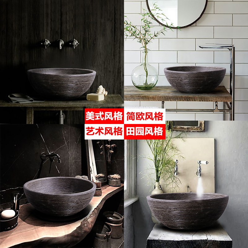 艺术面盆复古小户型洗手盆中式台上盆圆形创意小号个性小尺寸家用