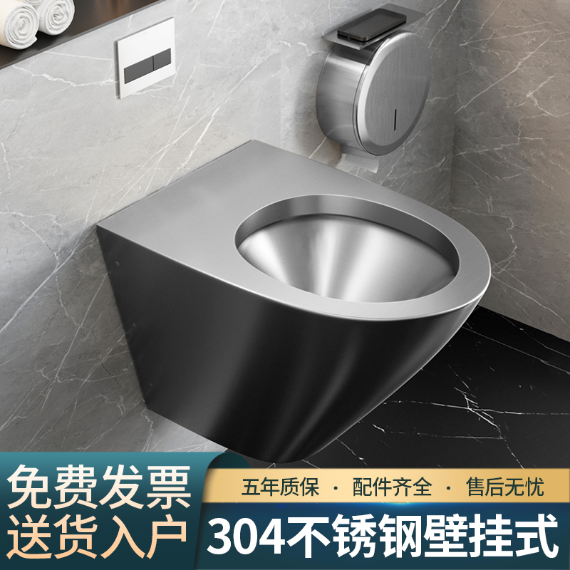 304不锈钢壁挂式坐便器防冻裂入墙隐藏水箱墙排隐藏悬空悬挂马桶