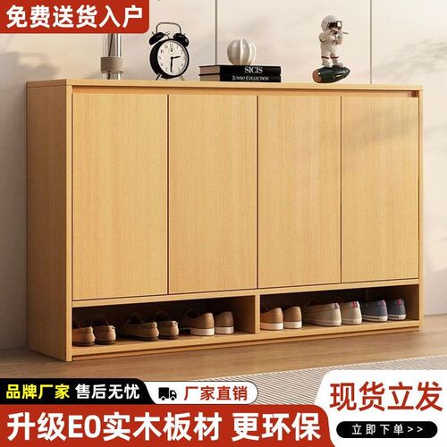 lw0鞋柜家用g门口入户玄关柜一体室内储物柜子2024新款爆款实木色