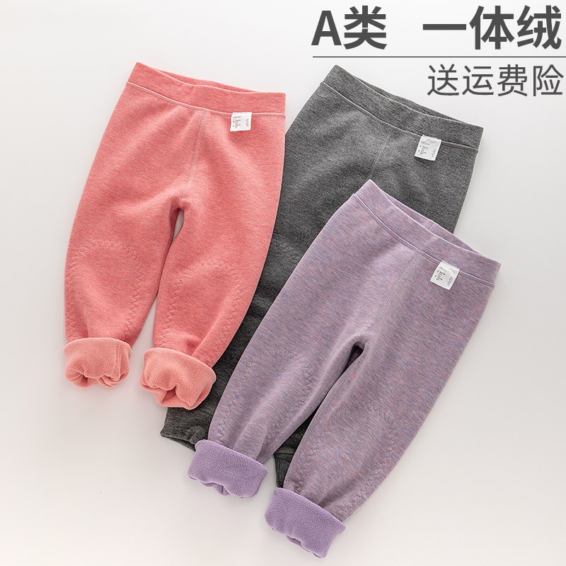 冬季男女童加绒护膝保暖裤加厚秋裤学M生校服打底裤中小大童