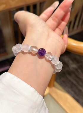 天然粉晶紫水晶手串手炼女款桃花开白水晶温柔水晶情人节女友礼物