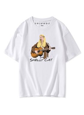 Friendsforever老友记官方限量周边同款菲比Smelly CatT恤