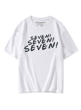 Friendsforever老友记周边莫妮卡SEVEN! 重磅美式T恤