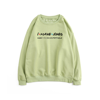 Friendsforever老友记周边钱德勒I make jokes纯棉卫衣帽衫