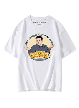 Friendsforever老友记官方限量同款Joey doesn’t share food T恤