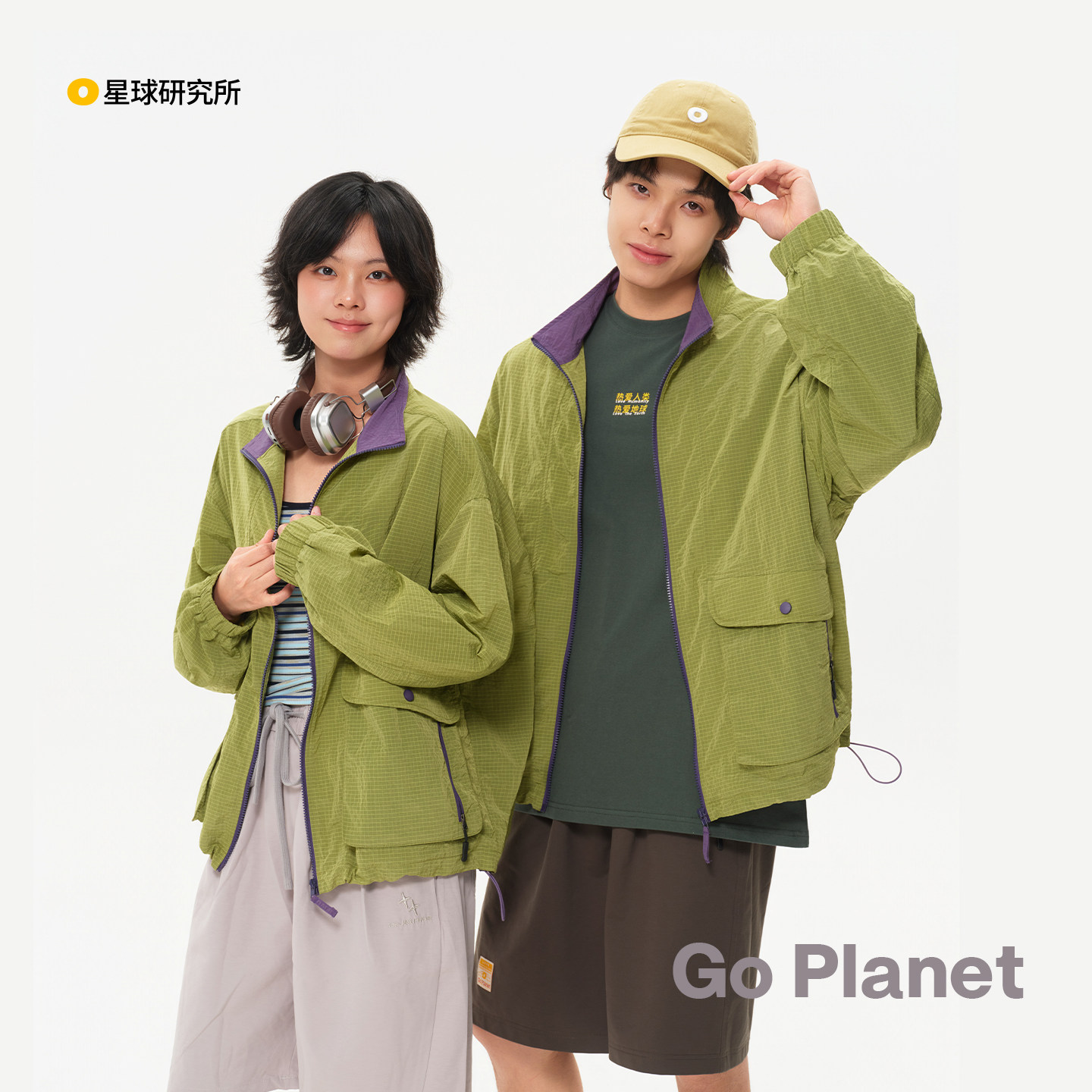 星球研究所冈仁波齐春秋季户外防风防水夹克运动休闲风衣男女同款