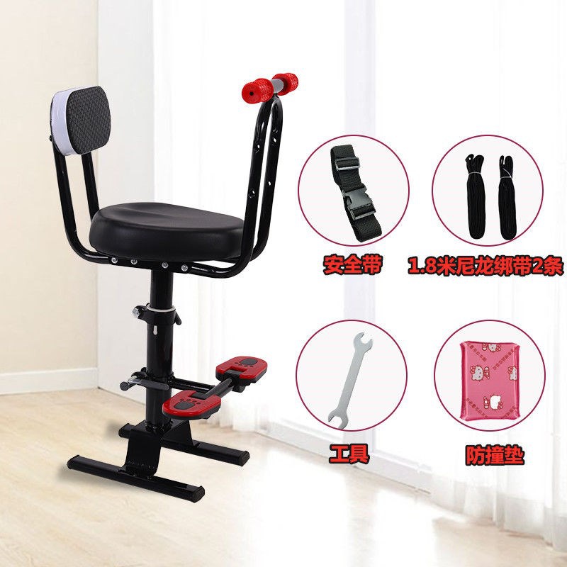 极速9号电动车儿童座椅前置宝宝A踏板摩托瓶婴幼安全电X动车儿童