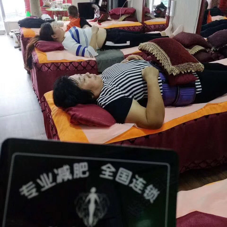 本寒热包金日太暖三敷肚脐调身宫全瘦敷减亚肥千理l排瘦热宝包产