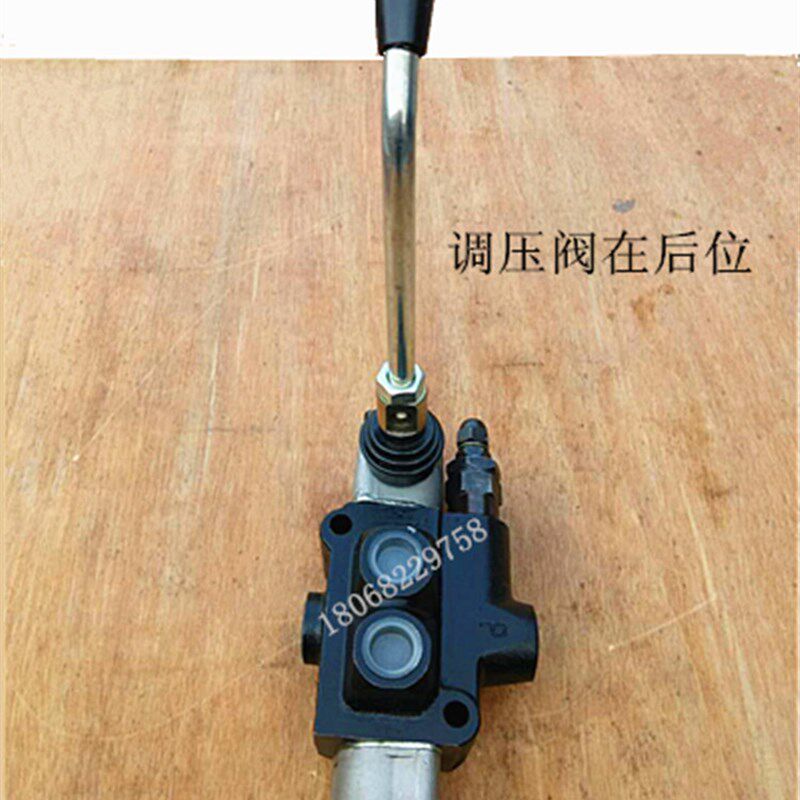 液压多路阀手动换向阀整体双向控制阀设备阀马达油缸控制阀