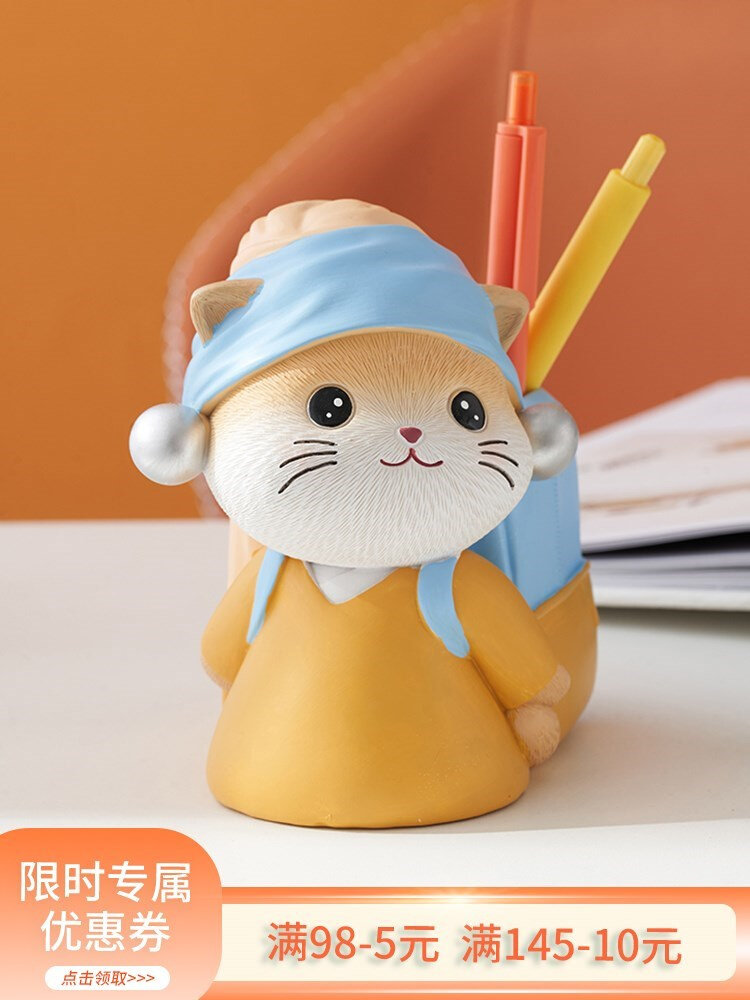 女儿房间装饰品桌面摆件可爱少女心小物件摆设ins网红生日礼物