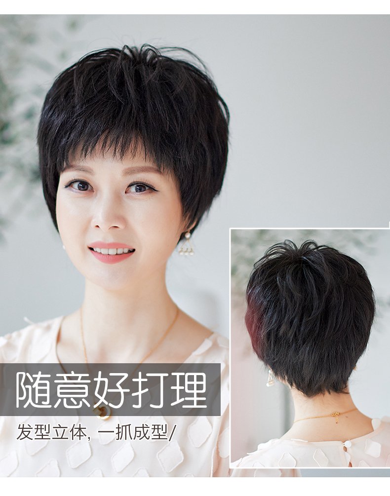 假发2021年时尚新款女士长发短卷发妈妈中老年真发全真人发头套