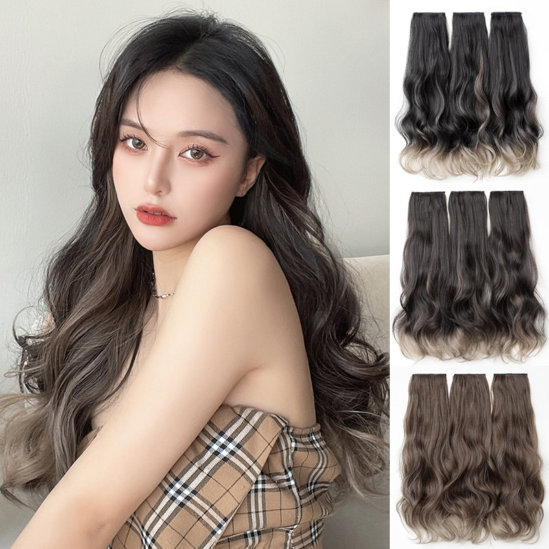 挑染假发片卷发 三片式假发片渐变挂耳染大波浪渐变色头发增发量