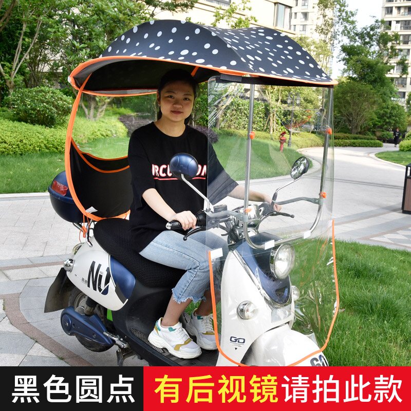 老年电瓶车三轮车雨棚防晒双人后座可推拉代步三p轮电动车篷防雨