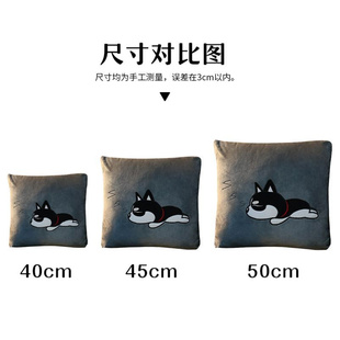 抱枕套45x45靠垫套子不含芯50x50网红40x40靠背垫内胆套阳台飘窗