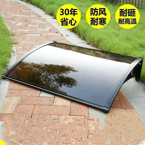 极速阳台遮雨挡板雨棚屋檐户外阳台窗户遮阳挡雨板防雨无声阳光板