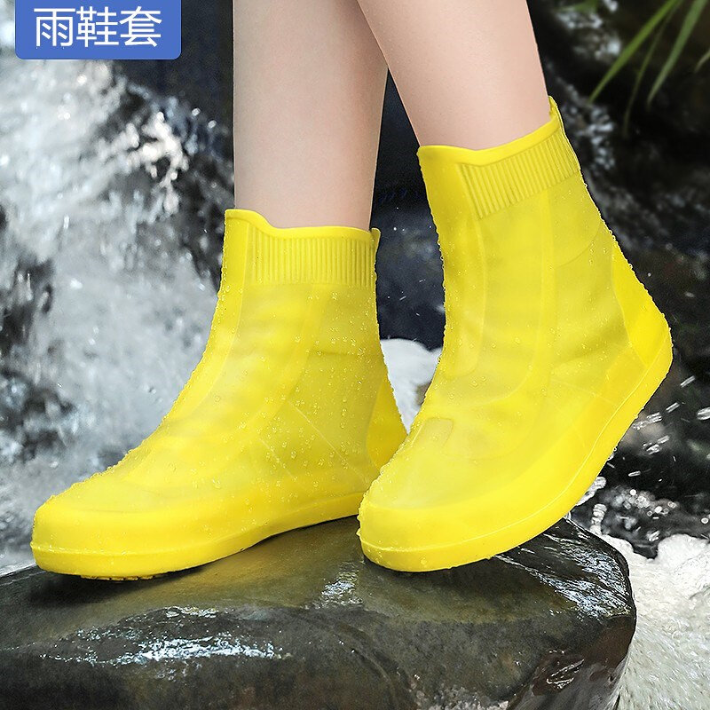 下雨天穿的硅胶鞋套防雨水防滑雨鞋男女款中筒不湿鞋子套反复使用