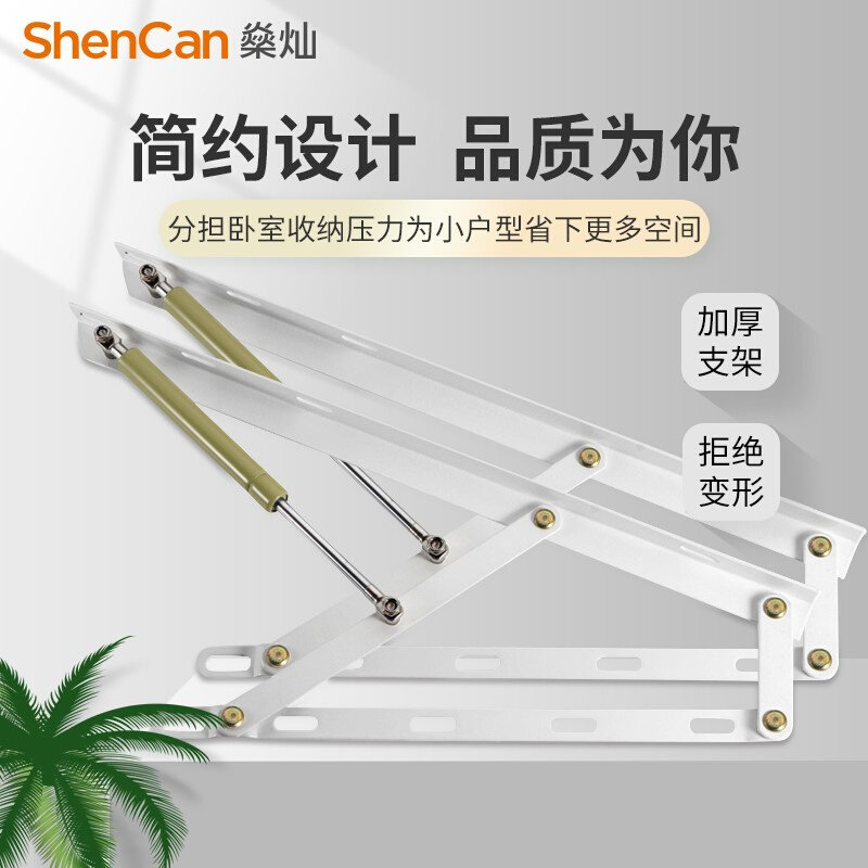 床液压支撑杆重型床板支架高箱床气压杆双人床架床箱举升器