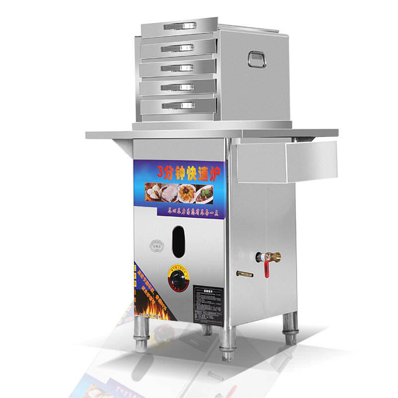 极速肠粉机商用摆k摊抽屉式一抽一份全自动广东云浮石磨燃气拉肠,厨房电器,商用肠粉机,淘宝优惠券,粉丝福利购,淘宝优惠卷