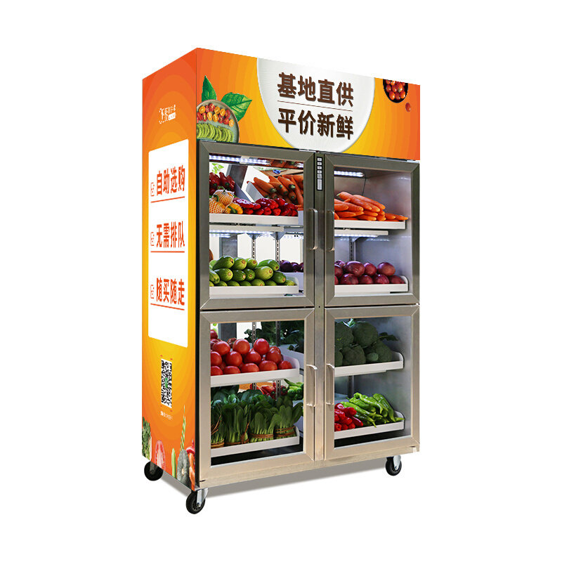 极速觅橱商用无人售货机共享果蔬自动售卖K机智能生鲜刷卡付制冷,厨房电器,自动售货机,淘宝优惠券,粉丝福利购,淘宝优惠卷