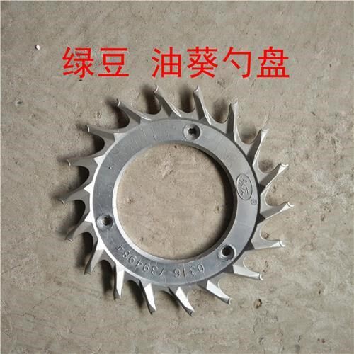大豆绿豆农业油葵18勺q盘农机配件排种器播种器免耕机高粱农用工