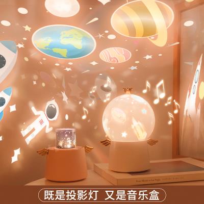 守护天使投影灯少女心星空小夜灯旋转音乐床头氛围灯创意生日礼品