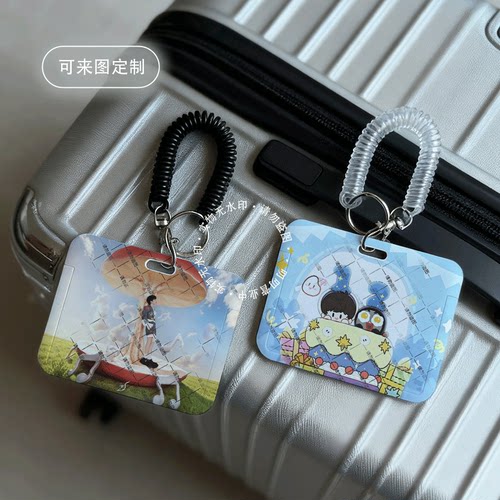 周深可可饭卡套生米演唱会应援周边物料12周年工牌身份证行李挂牌
