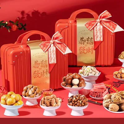 送礼佳品！享食者坚果礼盒