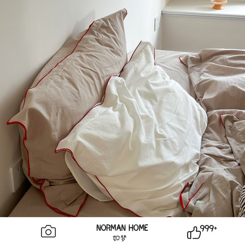 全棉水洗棉四件套宿舍三件套