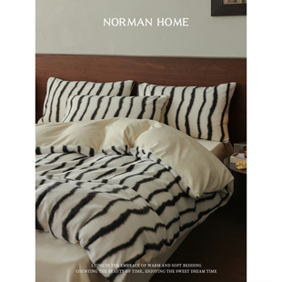 7号公路 床品 复古牛奶绒床上四件套防静电毛绒床单被套高克重冬季