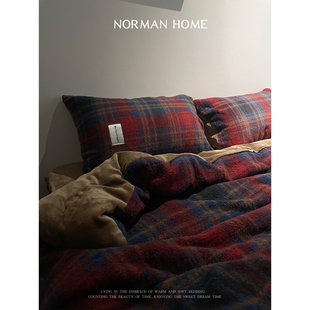 奇幻森林 加厚牛奶绒床上四件套防静电床单笠被套床品 复古秋冬季