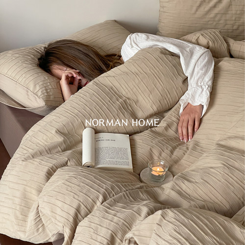 A类母婴级60支全棉美拉德四件套