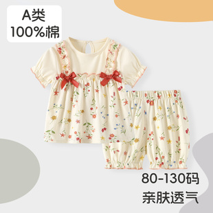 女宝宝夏天套装纯棉a类外穿薄款碎花短袖短裤女童独特漂亮夏装新