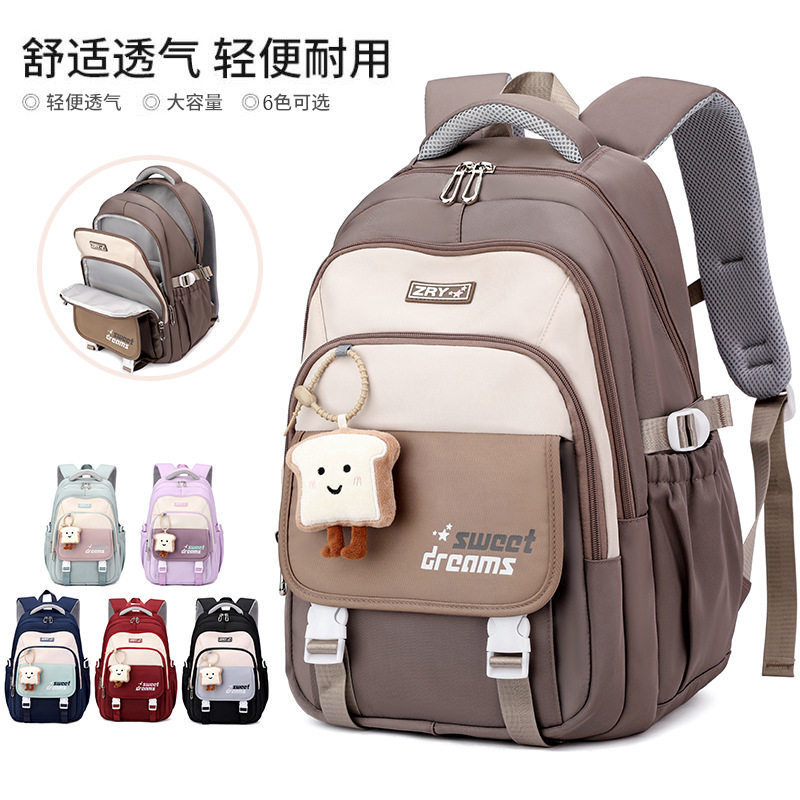 自然鱼书包大学女大容量可爱初中高中简约背包糖果色耐脏双肩包