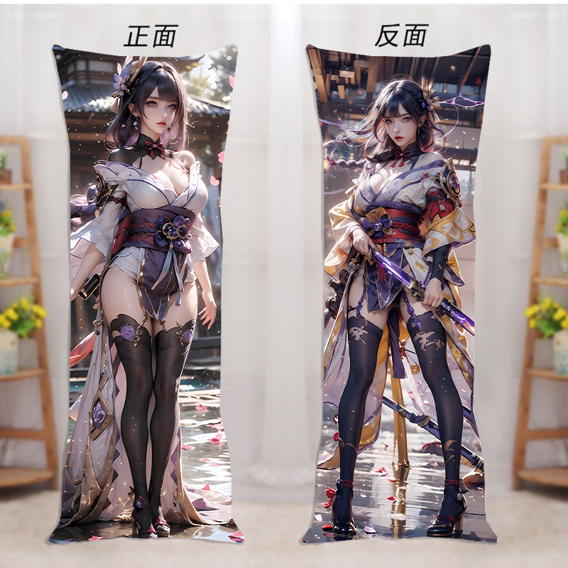 等身抱枕二次元原神人形枕套