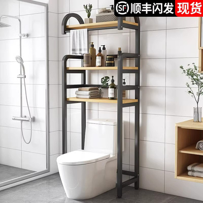 卫生间浴室置物架浴室小户型落地架子厕所马桶置物架卫生间神器