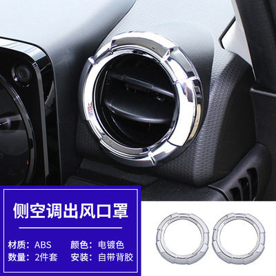 适用于2019-吉姆尼JB6474