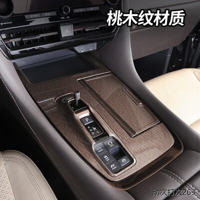 适用24丰田埃尔法40系排