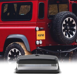 适用于路虎Defender卫士90/110/130车灯改装LED灯6500K白光牌照灯