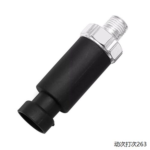适用于哈雷戴维森Harle Davidson摩托车机油压力传感器74438-99A