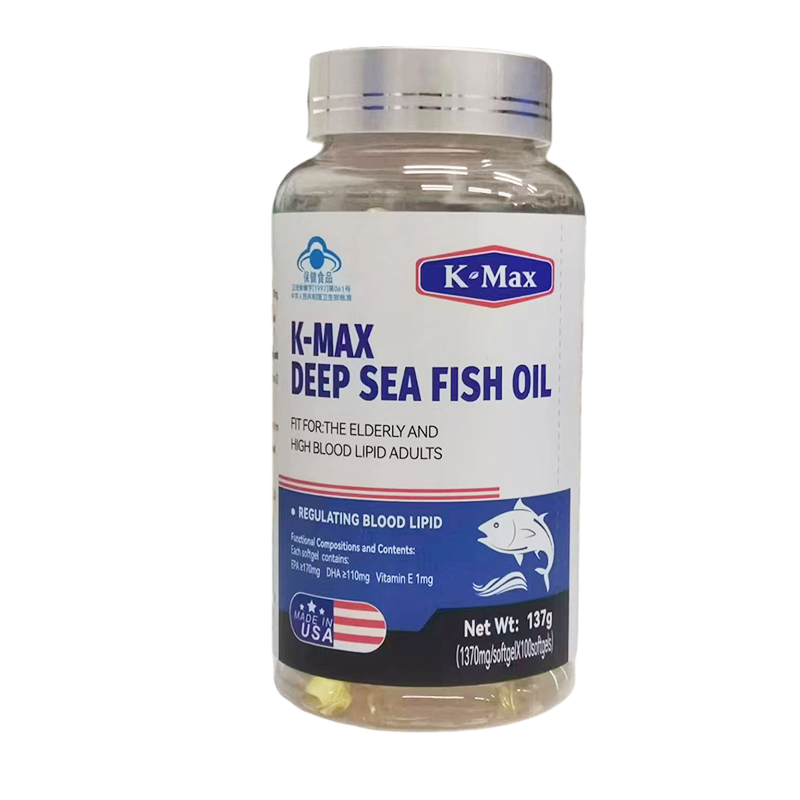 康麦斯牌深海鱼油胶囊100粒/瓶