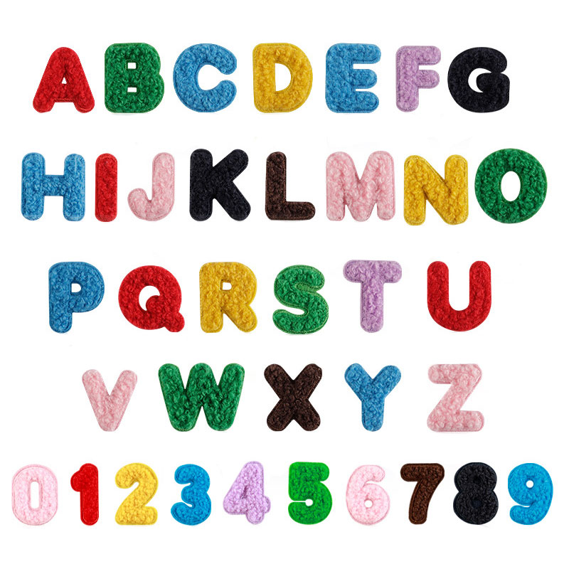 26个英文字母刺绣贴补丁小号数字