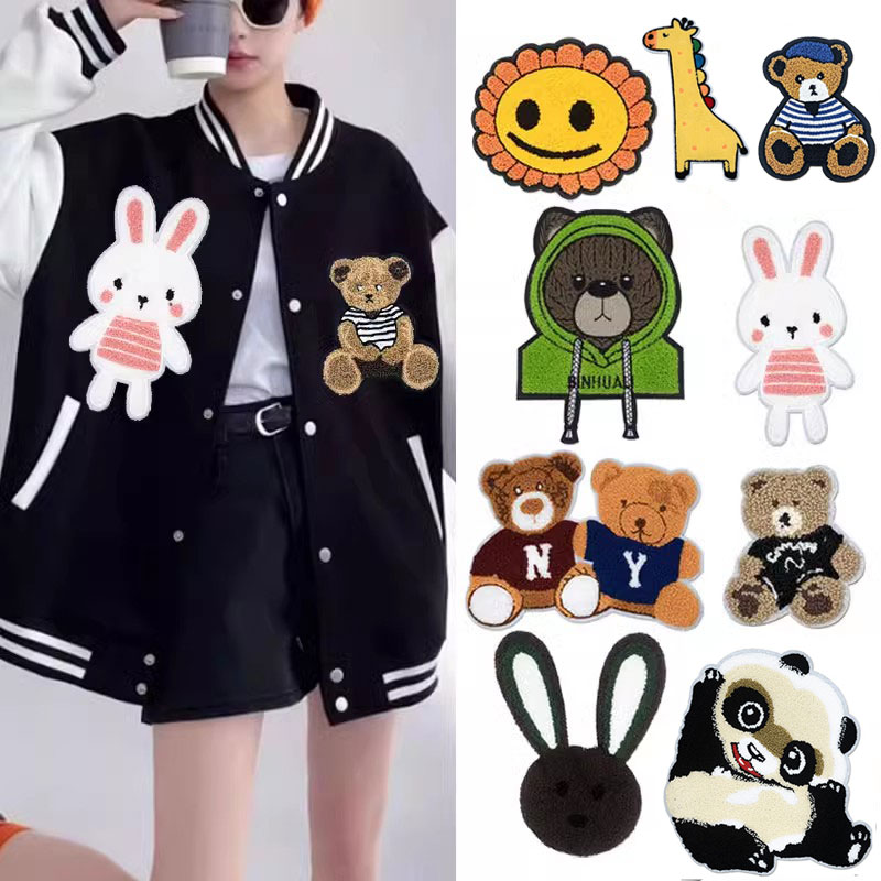 小熊卡通补丁贴大号羽绒服破洞贴牛仔裤男款女外套补丁刺绣布贴缝