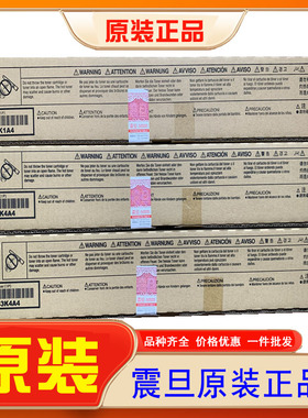 原装正品震旦223粉盒ADT223KL碳粉AD223 223S 283 A33K1A4墨粉