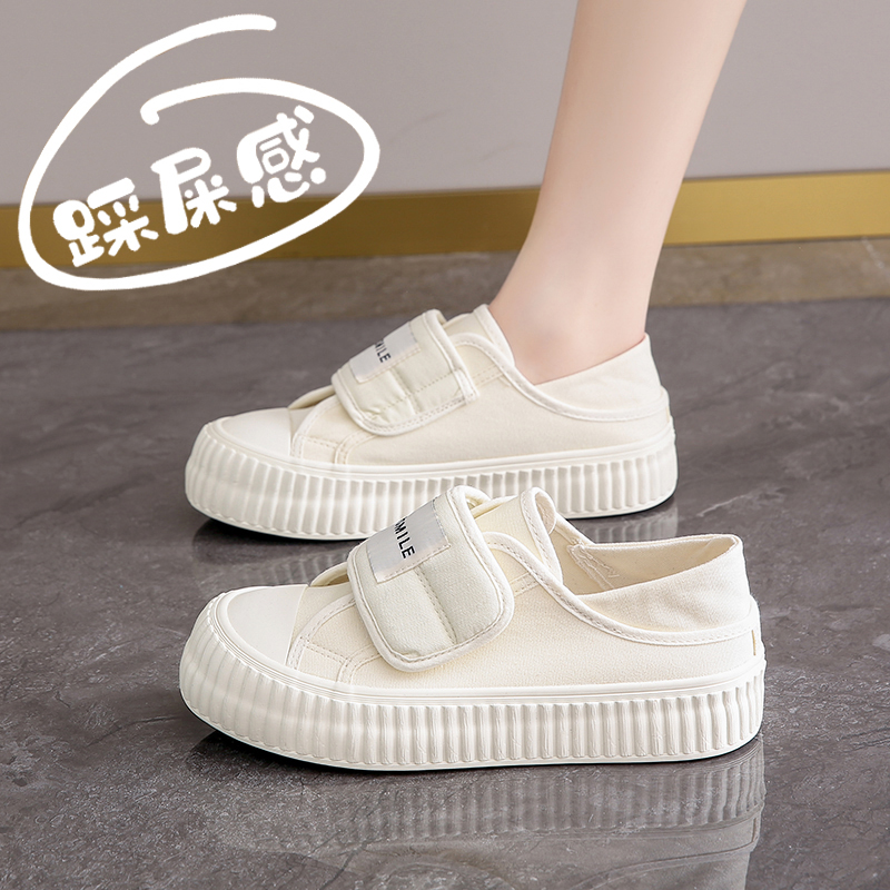 女鞋踩屎感孕妇软底真皮运动鞋2025新款一脚蹬魔术贴小码34休闲鞋