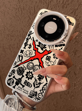 适用于华为mate80手机壳新款动漫mate80promax高级感个性海贼王mat70卡通航海王mate60pro外壳时尚男女创意mt