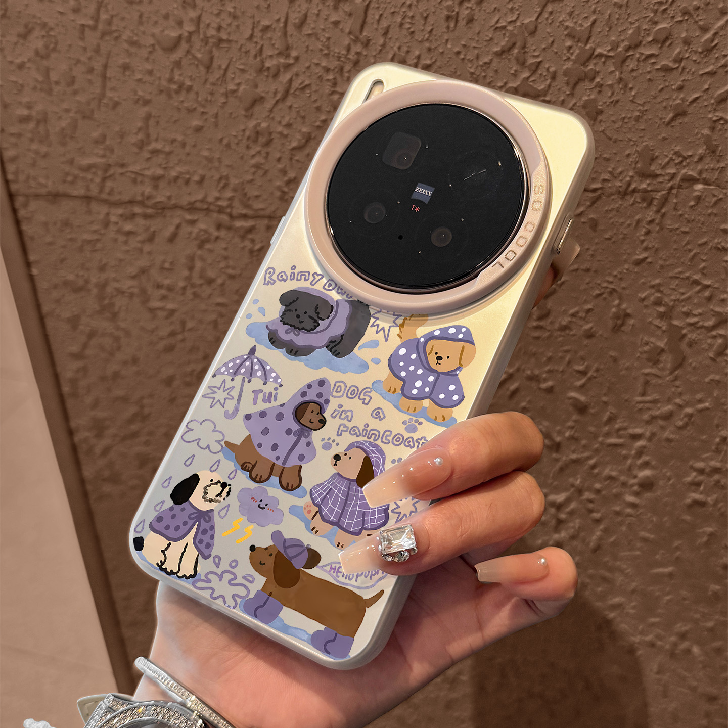 适用于vivox300手机壳雨天狗狗