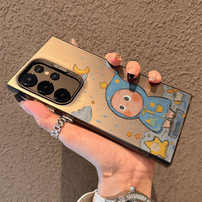 适用三星s24ultra雨衣星星人外壳