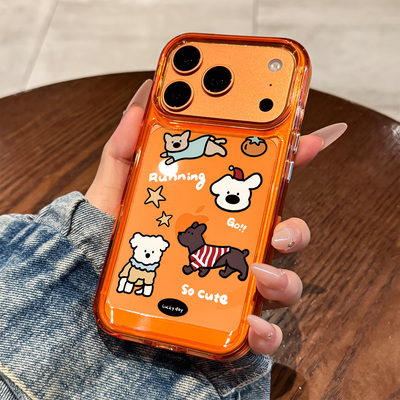 适用于苹果手机壳running狗