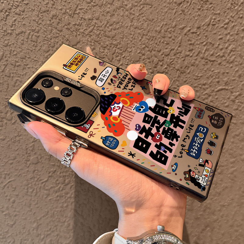 适用于三星手机壳日子是自己的