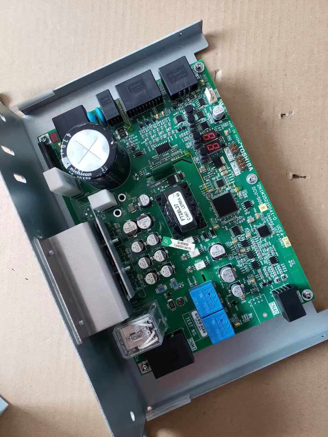 东芝电梯cv620门机板dcu-500b 2n1m3522p041-d uce4-27m5全新原装